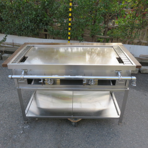 鉄板焼、LPG