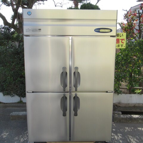 ホシザキ　HF-120Z3