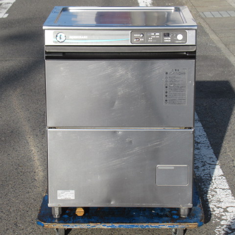 ホシザキ　JWE-400TUB　2015年