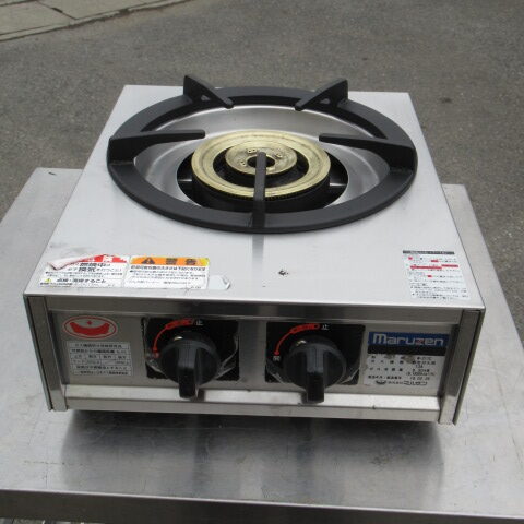 マルゼン　M-211C　2018年　都市ガス