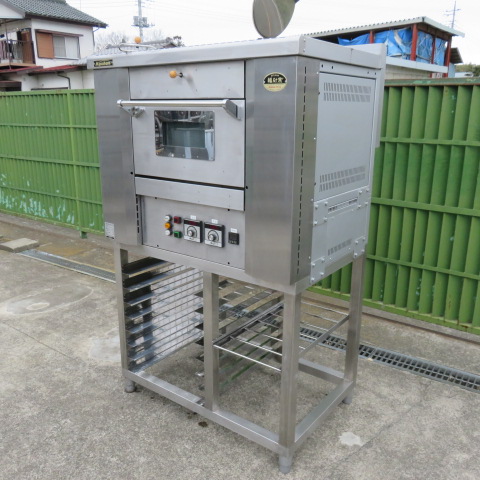 キュウ―ハン　EKⅡ-611YS・A　ガスオーブン、LPG（3）