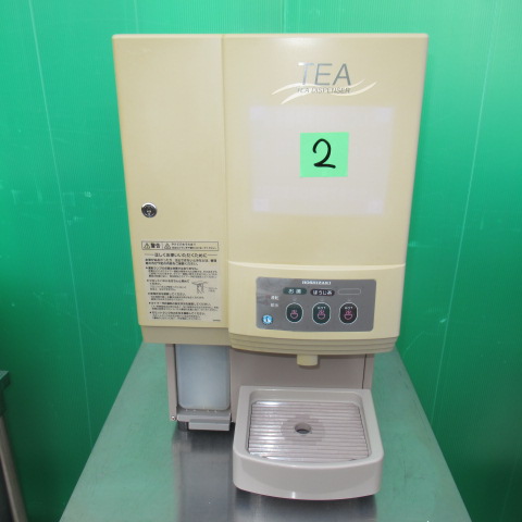 ホシザキ　PT-50H2B　ティーディスペンサー