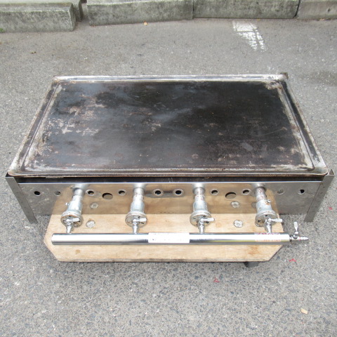 グリドル、LPG