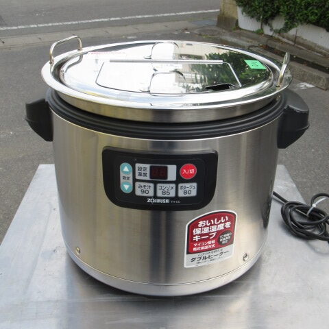 象印　TH-CU120　スープジャ―　2017年
