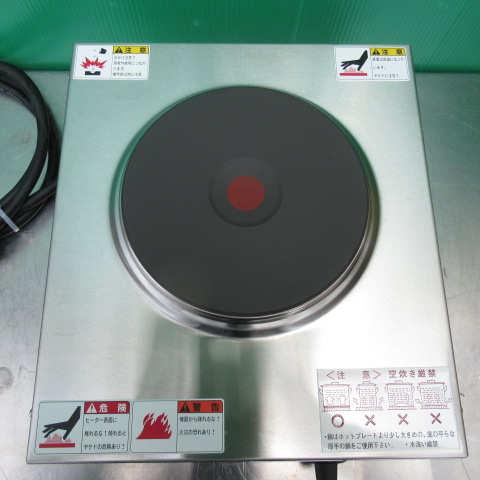 ニチワ　THP-2　電気コンロ　未使用品（4）