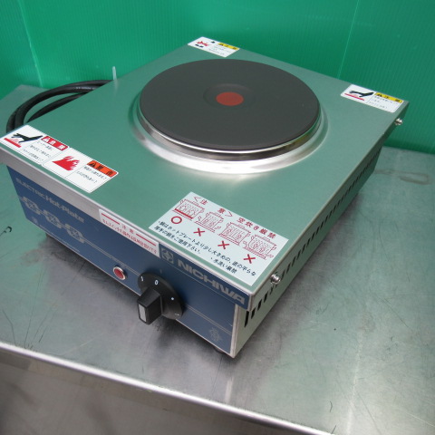 ニチワ　THP-2　電気コンロ　未使用品（3）