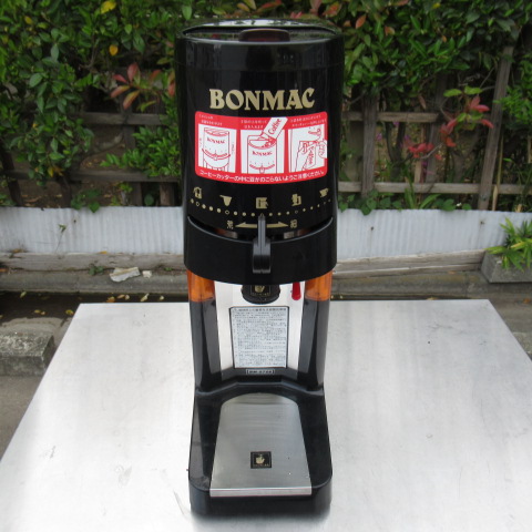 ラッキーコーヒー　BM-570S　コーヒーカッター
