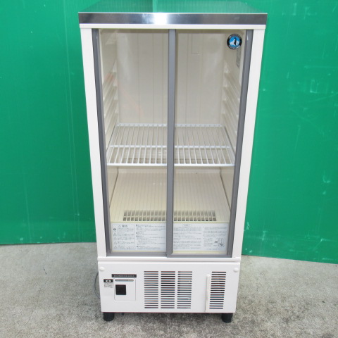 ホシザキ　SSB-48CTL2　2014年