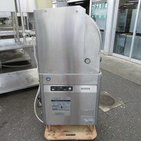 ホシザキ　JWR-450RUA3-R　2008年