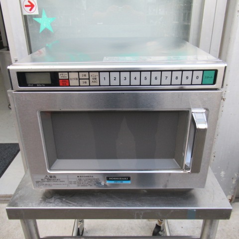 ホシザキ　HMN-18B形　電子レンジ　2016年