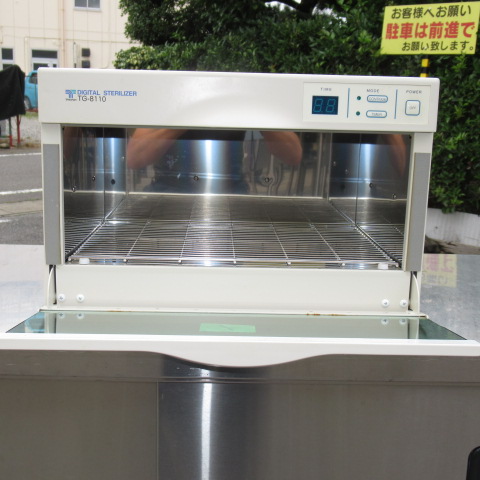 サンスターステンレス　TG-8110　デジタルステリライザー（4）