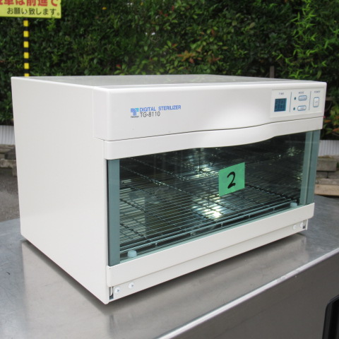 サンスターステンレス　TG-8110　デジタルステリライザー（2）