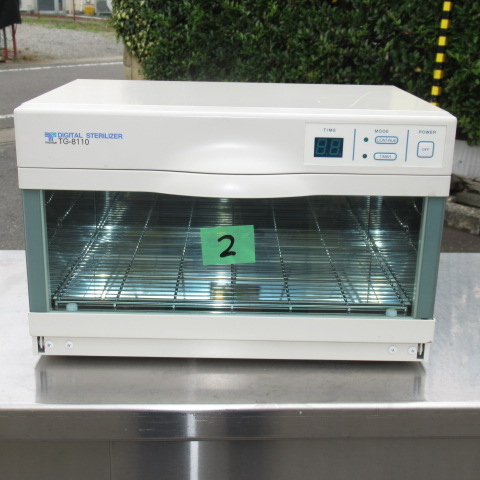サンスターステンレス　TG-8110　デジタルステリライザー
