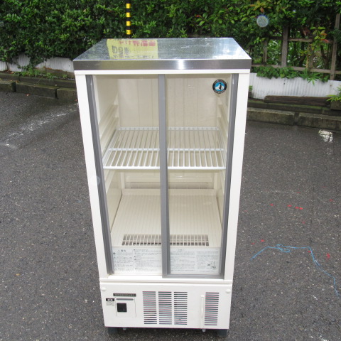 ホシザキ　SSB-48CTL2　2013年
