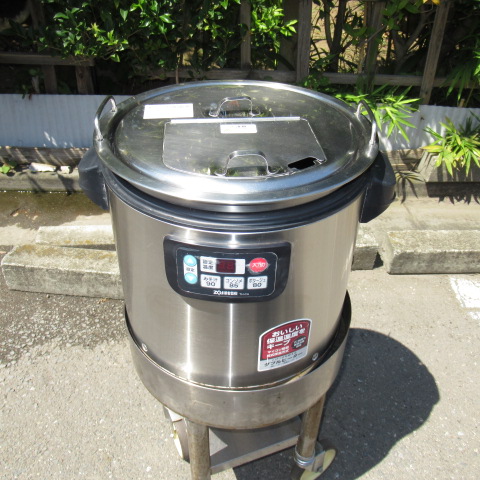 象印　TH-CU160　スープジャ―