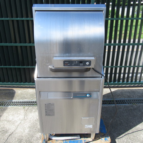 ホシザキ　JWE-450RUB　2015年