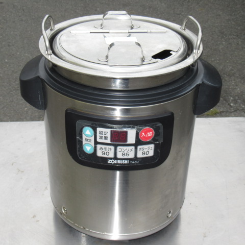 象印　TH-CU045型　スープジャ―