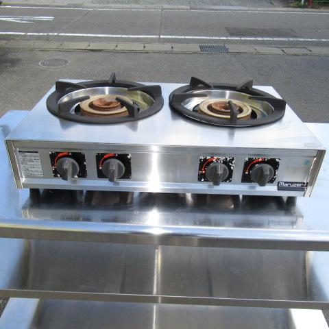 マルゼン　M-222C
