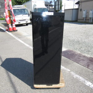 ミツビシ　MF-U14B-B