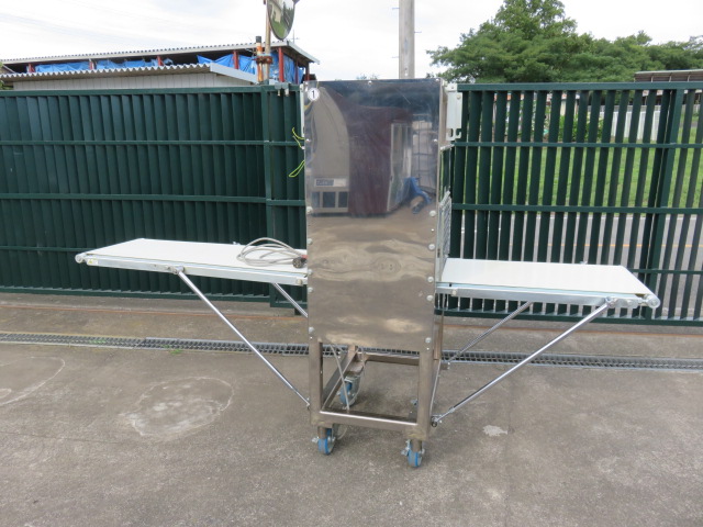 カマタ　KTC　コンパクトカッター