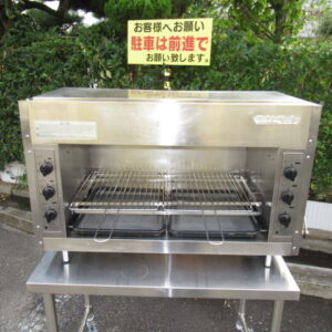 リンナイ　RGP-46SV