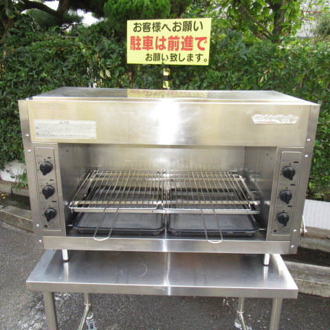 リンナイ　RGP-46SV