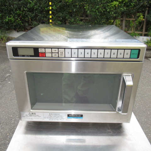 ホシザキ　HMN-18C　電子レンジ　2020年