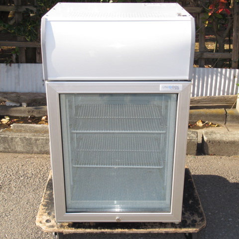 レイテック　FRISTA　ドレスアップフリーザー