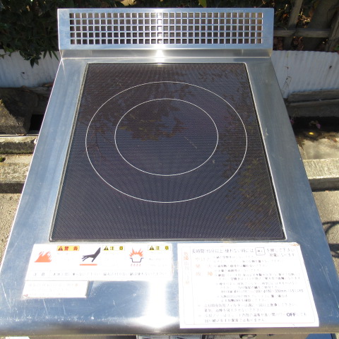 ニチワ　MIR-3TA-N5　IH調理器　2015年（2）