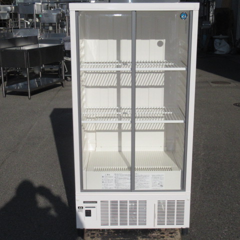 ホシザキ　SSB-70DT　2020年