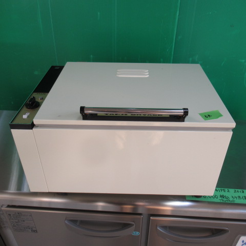 タイジ　DA-501F　カップウォーマー