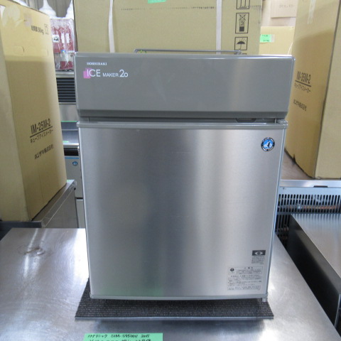 ホシザキ　IM-20CL　2010年