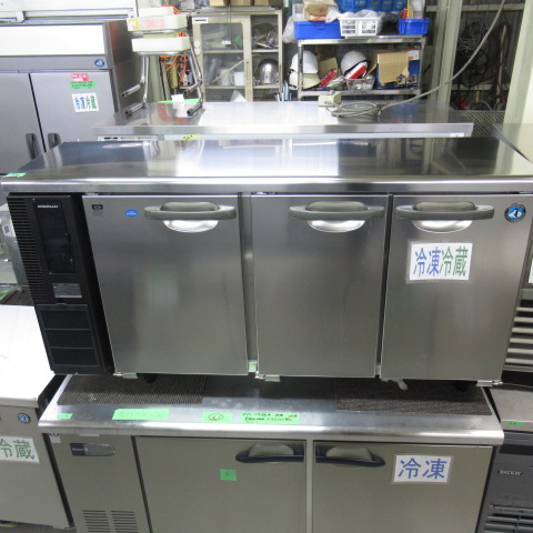 ホシザキ　RFT-150PTE1　2013年