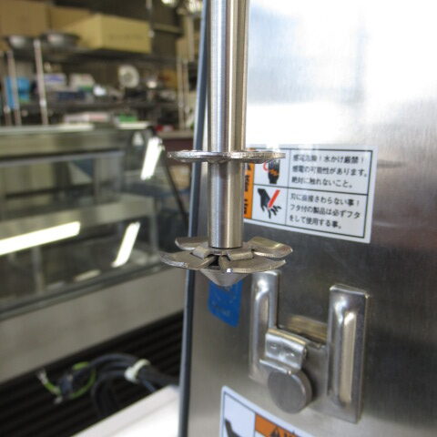 ハミルトンビーチ　936　撹拌機（5）
