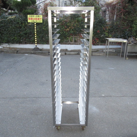 ラック　20段