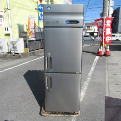 ホシザキ　HRF-63Z-ED　2014年