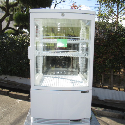 レマコム　RCS-4G63SL　No.2　2019年