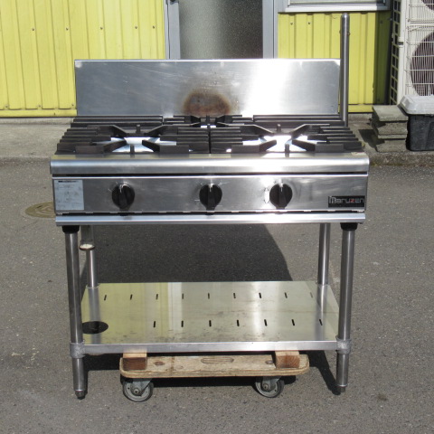 マルゼン　RGT-0963　LPG