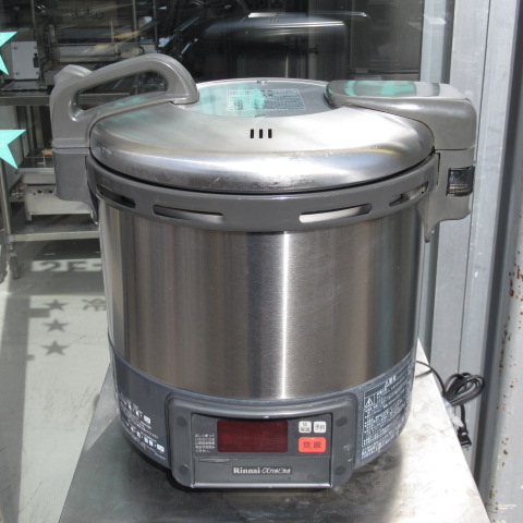 リンナイ　RR-20VG　LPG