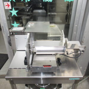ハクラ　AT700L　パンスライサー(1枚切)