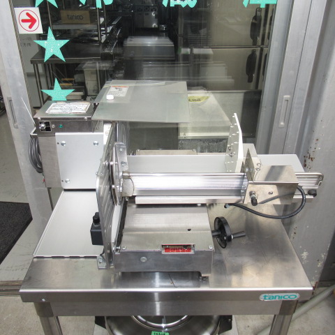 ハクラ　AT700L　パンスライサー(1枚切)