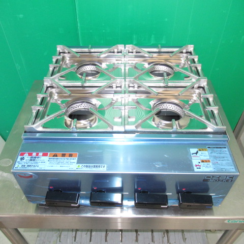 マルゼン　MOZK4　プロパン