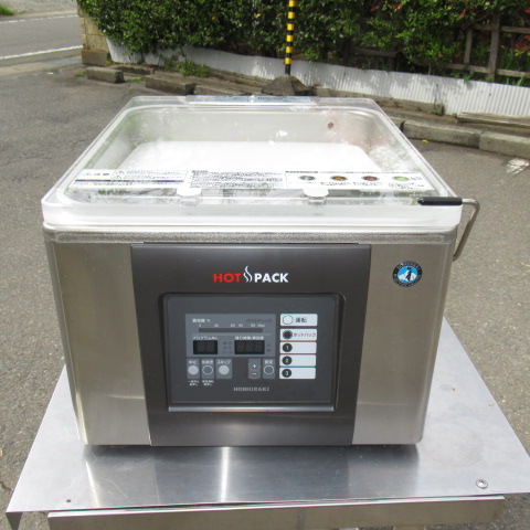 ホシザキ　HPS-300A-HP　真空包装機