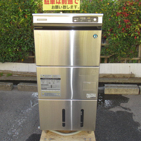 ホシザキ　JWE-400SUA　2010年