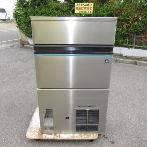 ホシザキ　IM-95M-1　2020年