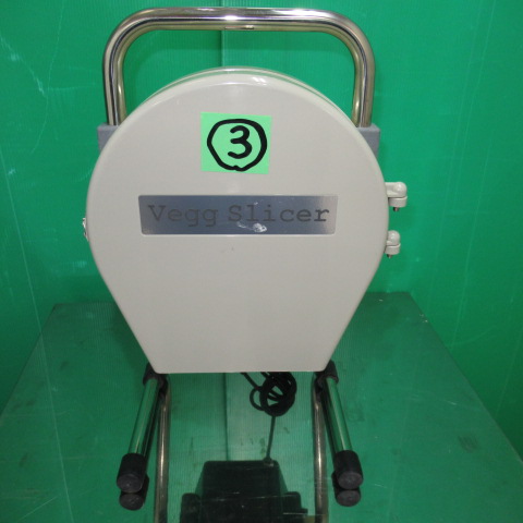 千葉工業　Vegg　Slicer③　2018年