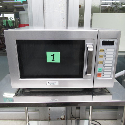 パナソニック　①　NE-920GP　電子レンジ