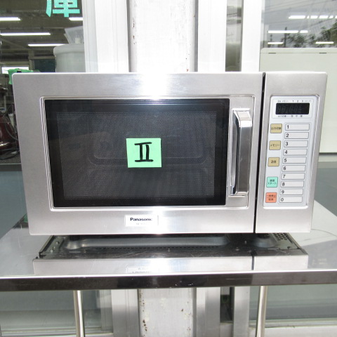 パナソニック　Ⅱ　NE-921G　2019年