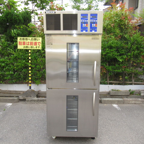 ガリレイ　QBZ-232DCST2　ドゥコンディショナー
