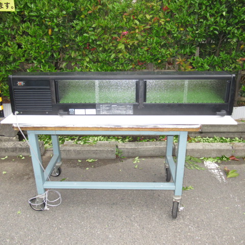 ホシザキ　HNC-150B-R-B　ネタケース　2017年（4）